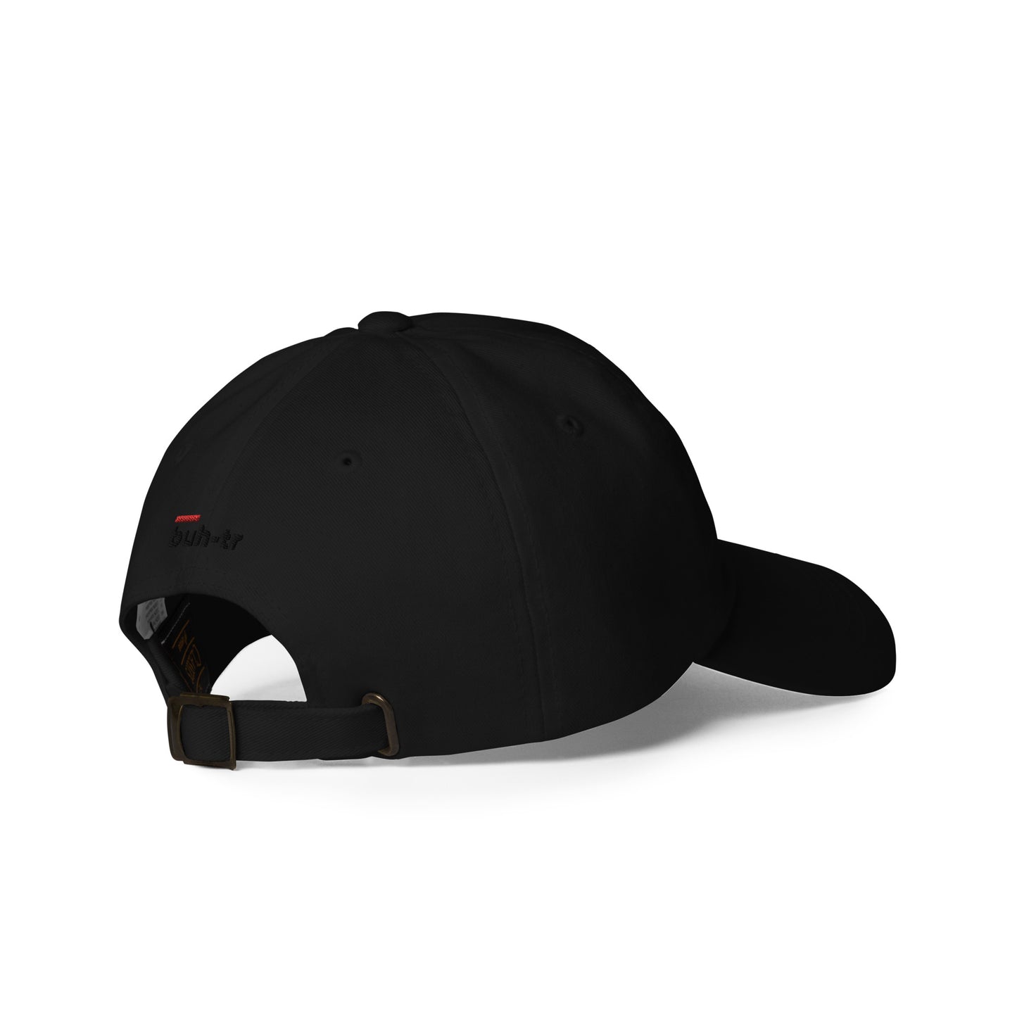 I can't care Dad hat