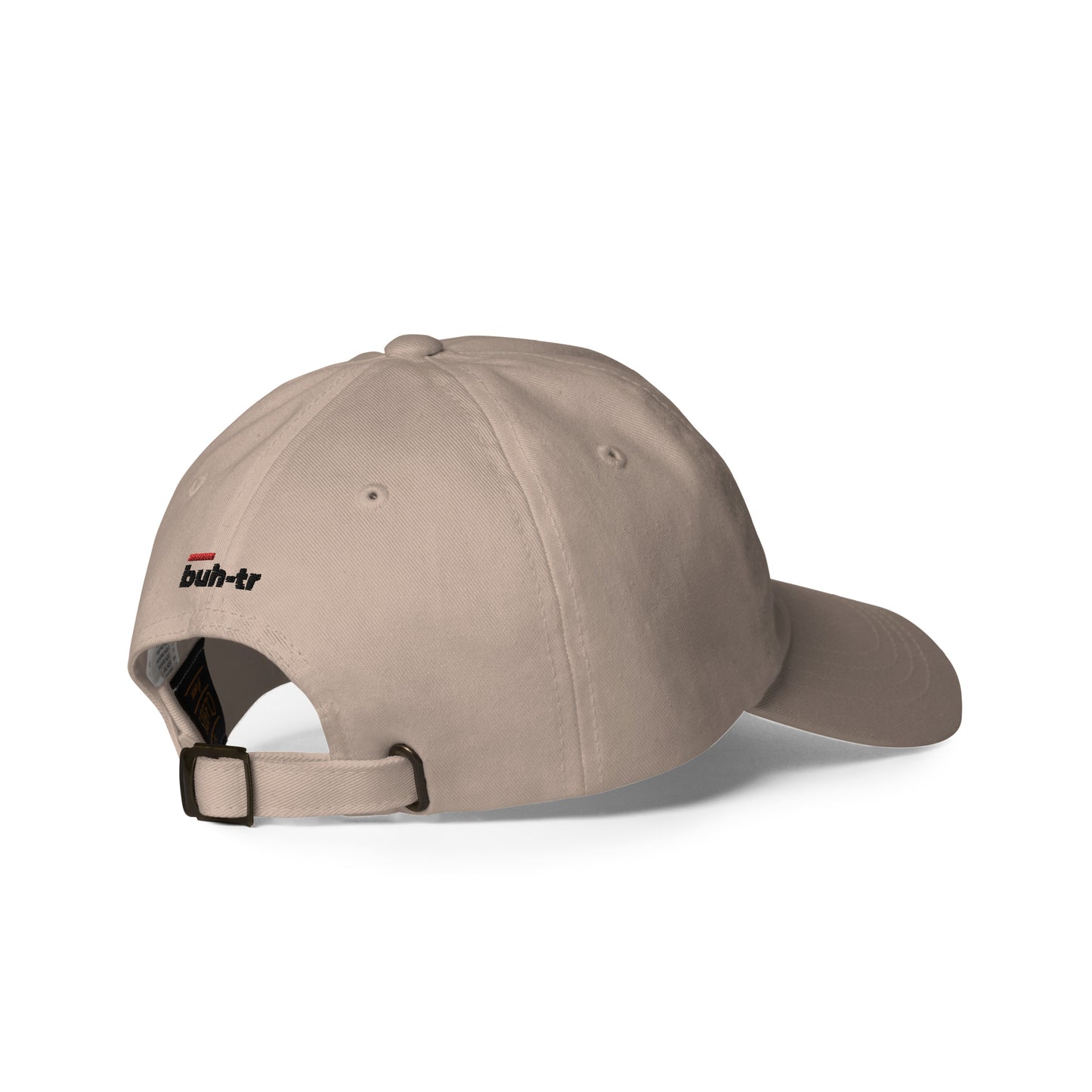 I can't care Dad hat